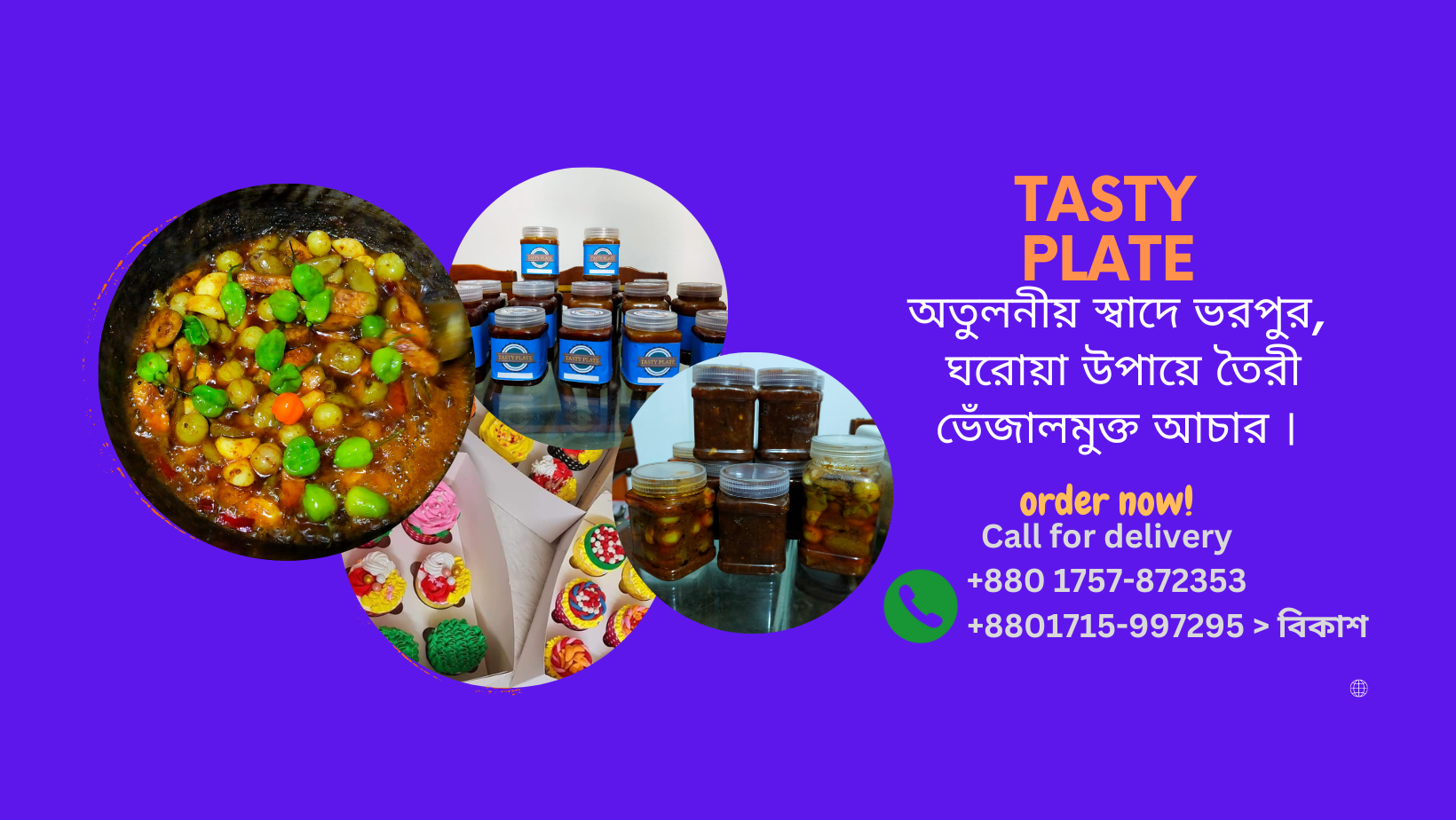 312214755_184368777475361_8446550745183892021_n